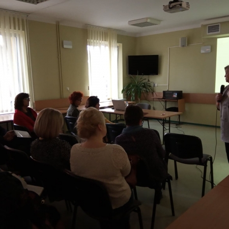 konferencja