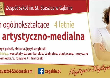 wybór szkoły nie jest prosty